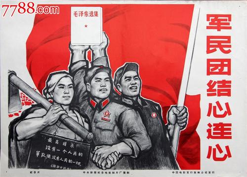 埃尔福特大学市场开发文凭证书